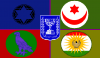 IsraelFlag.PNG