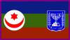 Madagascar&MalagasyIslandsFlag.PNG