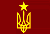 Flag_Ukraine.gif