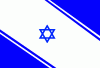 flag_israel.gif