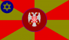 InnerByzantiumFlag.PNG