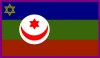 Madagascar&MalagasyIslandsFlag.PNG