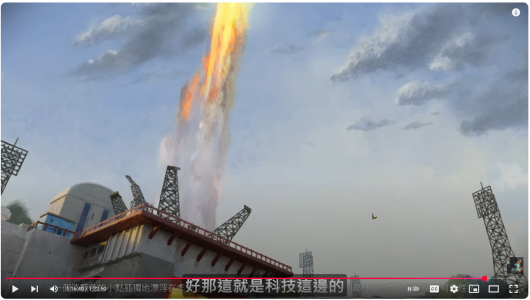 sci-2.png