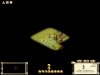 Sumeria.JPG
