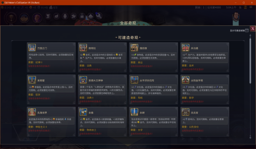 QQ20250323-050457.png