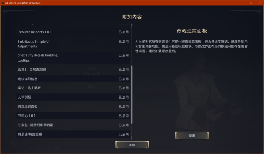 QQ20250323-045202.png