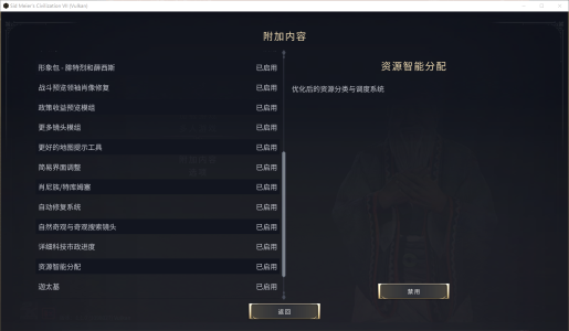 QQ20250323-075849.png