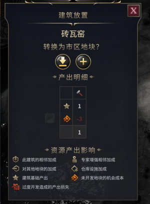 QQ20250323-085252.png