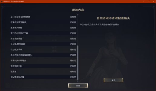 QQ20250323-080448.png