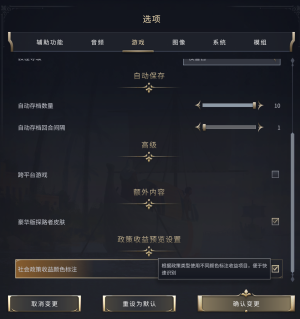 QQ20250323-095852.png