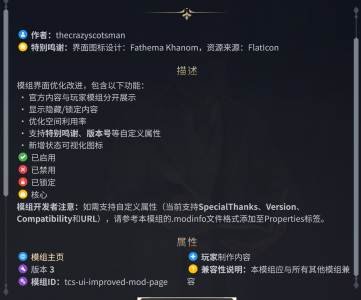 QQ20250323-124154.png