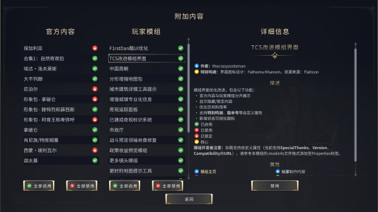 QQ20250323-124144.png