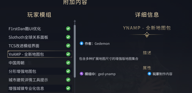 QQ20250324-192620.png