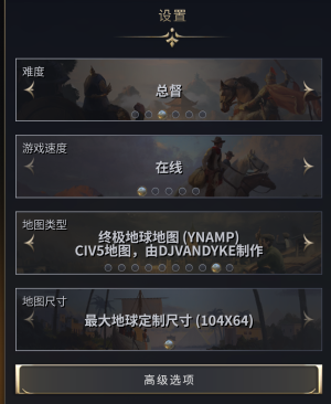QQ20250324-192758.png