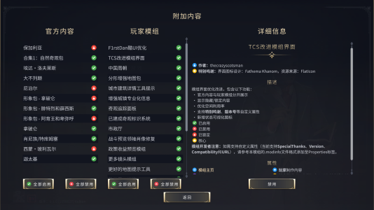 QQ20250323-124137.png