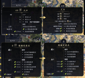 190-1.png