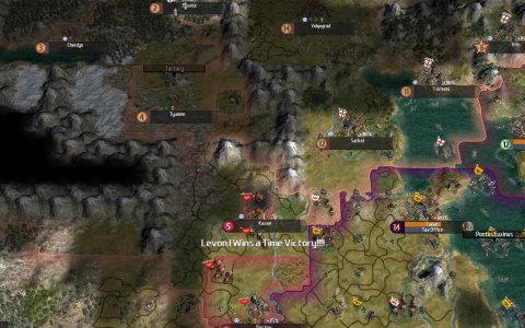 Civ4ScreenShot1409.JPG