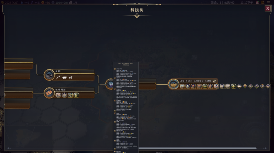 ex1.png