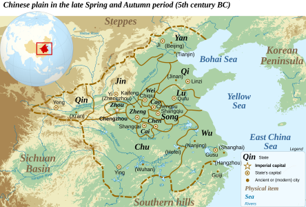 Chinese_plain_5c._BC-en.svg.png