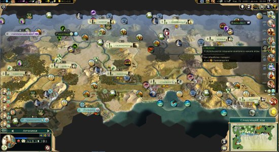 9 cities.jpg