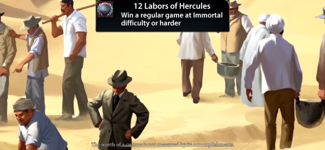 civ178.jpg