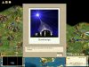 Stonehenge.JPG