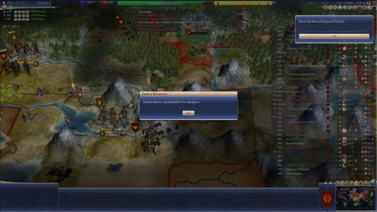 CathURV.jpg