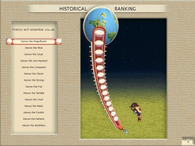 power bar.jpg