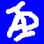 id.gif