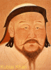 Kublai_Khan.gif