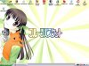 Reno-Furuba.JPG