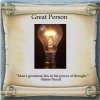 Amra_GreatPerson.jpg