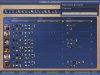Trade Screen0000.JPG