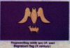 Bagratuni standard.gif