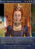 Elizabeth.jpg