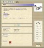 Comic SANS MS Screen1.jpg