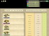 turn 26  F11.JPG