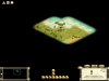 AztecStart.JPG