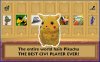 Hall of fame4.JPG