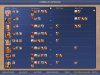 techs2 525BC0000.JPG