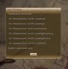 UnitStats-Top10.jpg