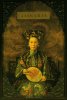 Empress-Dowager-Cixi1.jpg