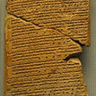 Cuneiform