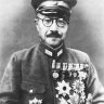 Emperor Hirohito
