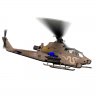 AH-1S Tzefa