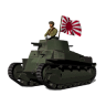 Type 89 I-Go Tank