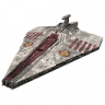 Star Wars Republic Assault Ship (Recolored)