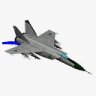 MiG-25 Iraqi Air Force