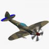 Supermarine Spitfire Rhodesian Air Force
