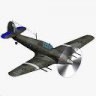 Hawker Hurricane Mk IIc Indian Air Force